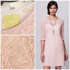 Anthropologie | Pale Peach Swing Dress